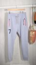 joggers, sweatpants, jogging bottoms, bottoms, jog pants, loungewear, mens, grey, sporty, xseries